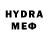 Метадон methadone dirack GAMES