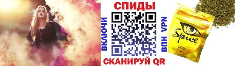 где можно купить   blacksprut как зайти  Бутират бутандиол  Гдов 