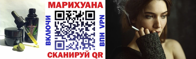 наркотики  Гдов  Canna-Cookies марихуана 