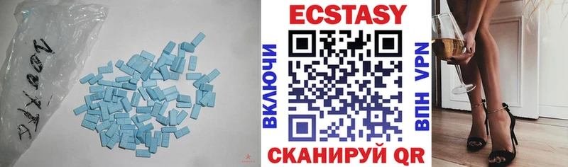 Ecstasy Punisher  сайты даркнета формула  Гдов 