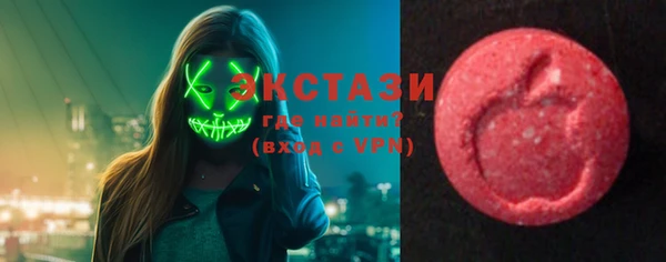 героин Аркадак