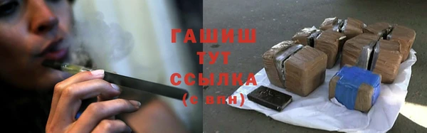 героин Аркадак