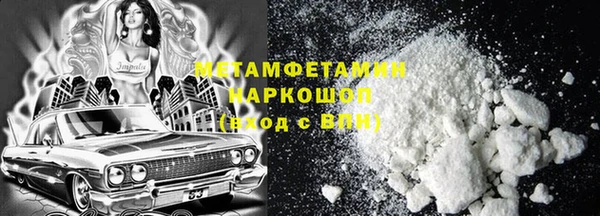 героин Аркадак