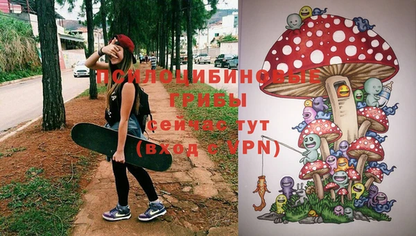 героин Аркадак