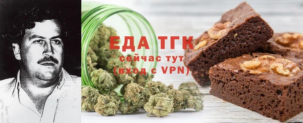 героин Аркадак