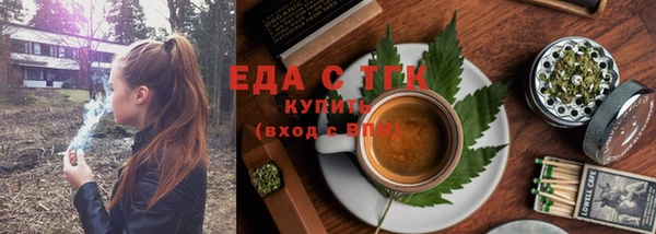 a pvp Гусиноозёрск