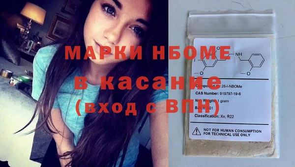 героин Аркадак