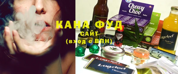героин Аркадак