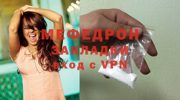 героин Аркадак