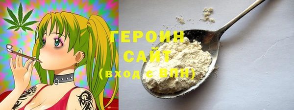 МДПВ Гусев